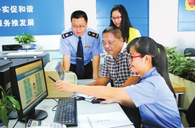 网站2015代理备案注意事项