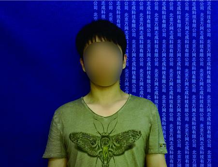 网站备案现场拍照制度