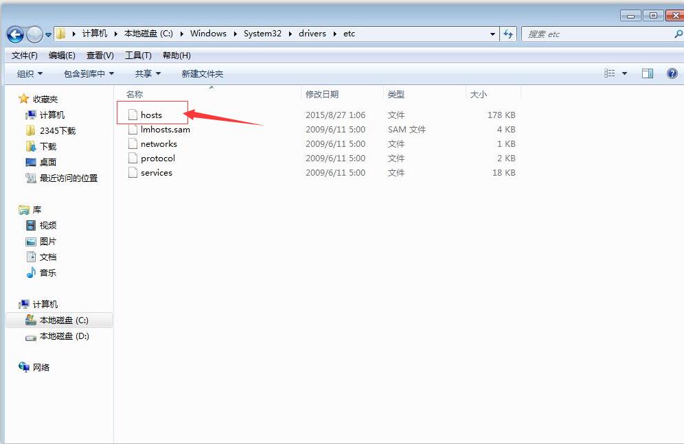 2015 Google hosts 持续更新【更新于:2015-09-01】