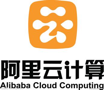 阿里云域名备案流程