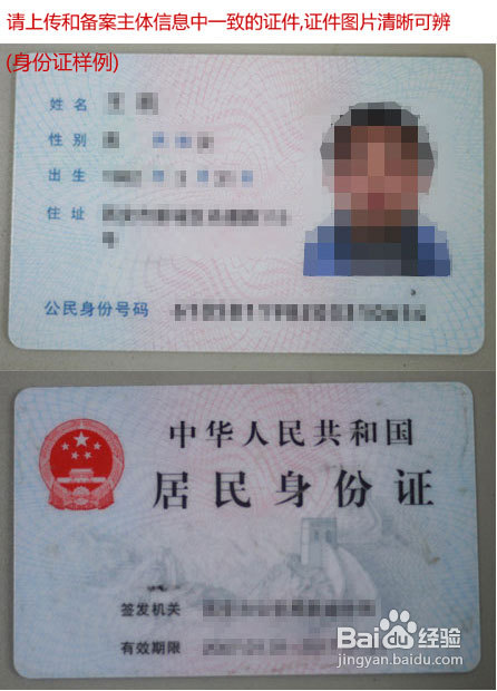 公司快速备案哪些地区可以不用法人备案