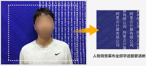 网站备案需要提供什么资料